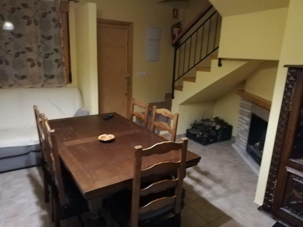 Casa rural Rurales Vado Ancho La Encina *
