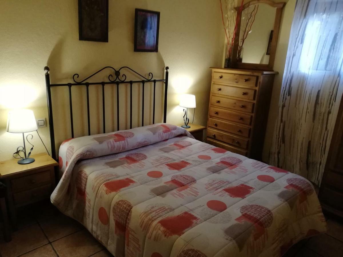 Casa rural Rurales Vado Ancho La Encina *