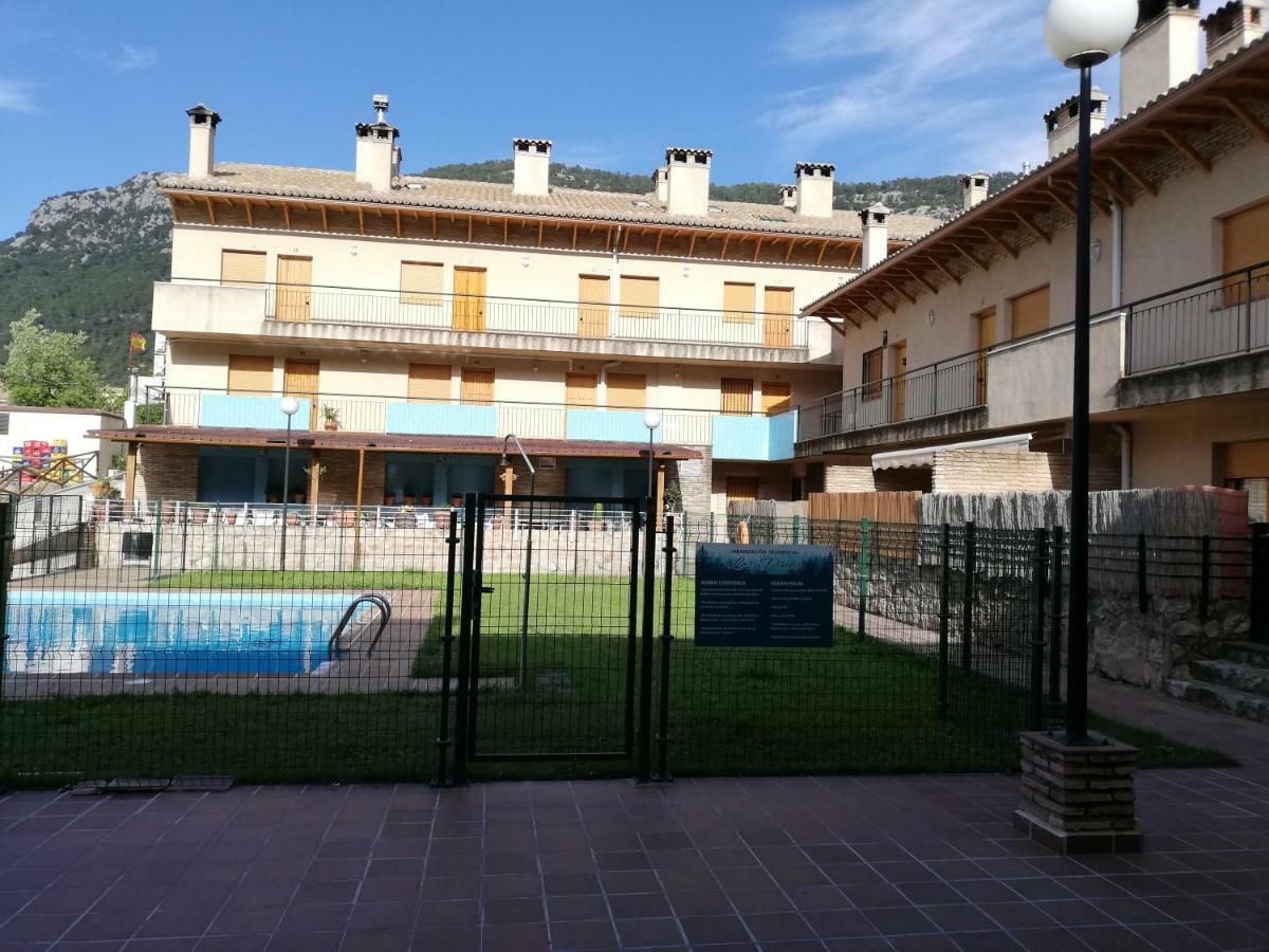 Casa rural Rurales Vado Ancho La Encina Arroyo Frío